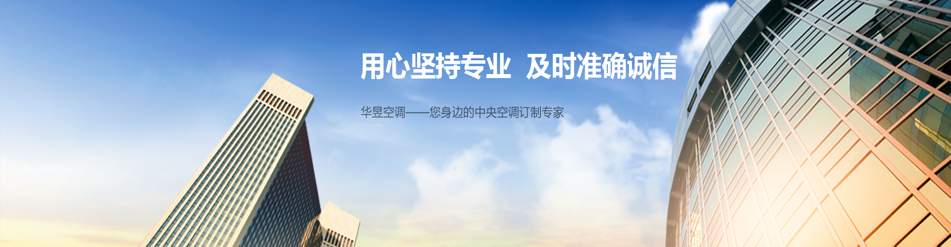 以夷制夷网